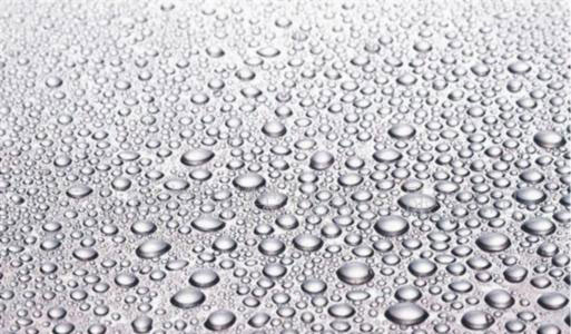 Potassium Methylsiliconate H-102K Potassium Methylsiliconate H-102K